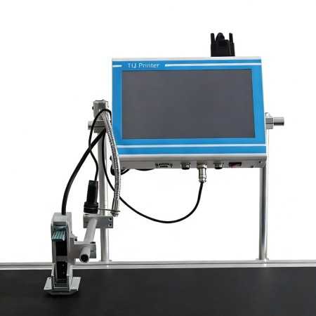 Datador Inkjet CT710Pro – Tecnologia FPGA TIJ Industrial